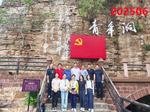 培训掠影244