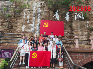 培训掠影250