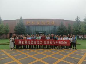 （红培2024148）上海交通大学农业与生物学院在我中心开展培训活动