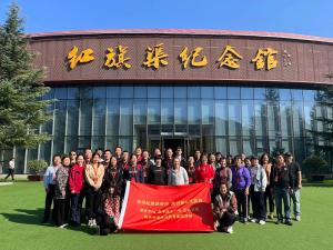 (红培2023119)学习红旗渠精神 践行新时代担当 清华大学商贸中心 昌平服务中心联学共建主题教育实践活动举行