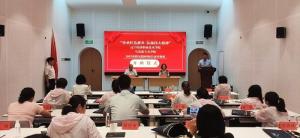 （红培2023092）红旗渠是历史答案  也是时代航标 辽宁经济职业技术学院马克思主义学院在我中心举行2023暑假实践研修活动