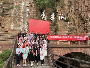 （红培2023088）长春师范高等专科学校*委坚定理想信念传承红色文化 