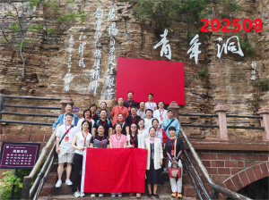 培训掠影250