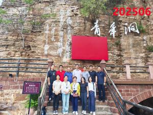 培训掠影244
