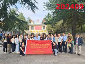 培训掠影210