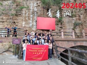 培训掠影175