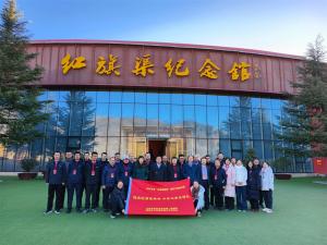 (红培2025177）山东省煤田地质局第二勘探队2025年度“红旗渠精神”专题培训班在我中心圆满举办