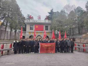 (红培2026178)中国联通宁夏自治区分公司“赋能大服务 · 锻造新铁军”专题研学培训班圆满举办