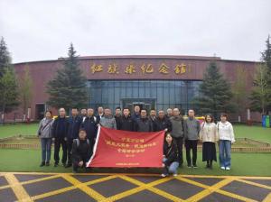 (红培2026180)宁夏分公司“赋能大服务 · 锻造新铁军”专题研学活动第二期圆满举办