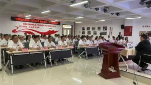 (红培2026181)中茨建工集团 | 匠心向党 筑梦太行 主题党日活动纪实